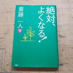 0704-128 本