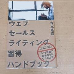 0704-132 本