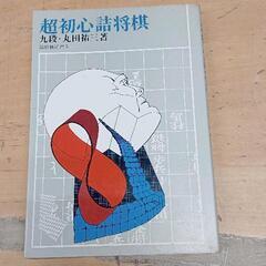 0704-130 本
