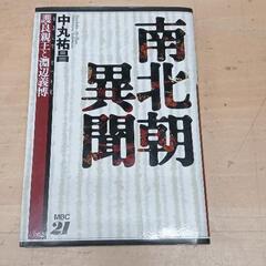 0704-133 本
