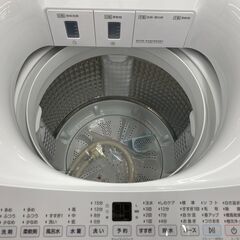 【1年間保証付】Haier（ハイアール）全自動洗濯機 　JW-XD80A 　2024年製の画像