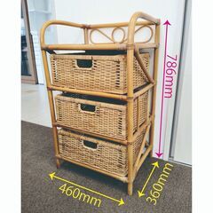 ラタンチェスト　籐のラックの画像