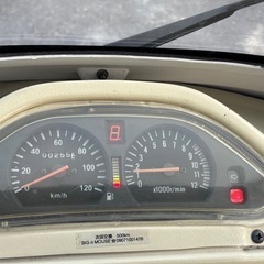 apトライク125 はーや様　購入者決定しました　専用となりますの画像