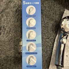新品シャワーヘッドの画像