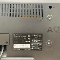 AQUOS 液晶テレビ32型　リモコンなし　2018年製の画像