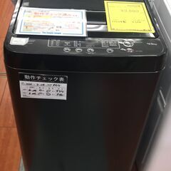 【ジャングルジャングル岸和田店】洗濯機　YAMADA　ヤマダ　Y...