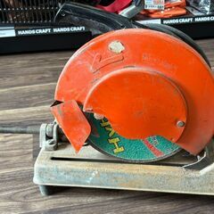 【中古】マキタ Makita 2412N 高速切断機【ハンズクラ...
