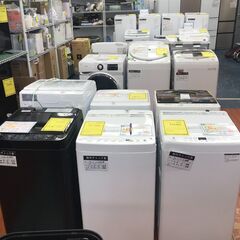 【ジャングルジャングル岸和田店】洗濯機 YAMADA ヤマダ YWM-T45HI 4.5㎏ 2022年製 南大阪 岸和田 貝塚市 泉佐野市 高石市 泉大津市 和泉市 忠岡町 熊取町の画像