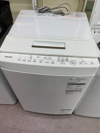 TOSHIBA 洗濯機 7kg 2018年製
