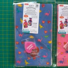 お菓子用ラッピングの画像