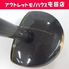 IPGAの中古が安い！激安で譲ります・無料であげます｜ジモティー