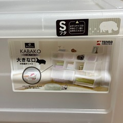 カバコ 収納ケースの画像