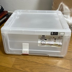 カバコ 収納ケース