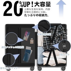在庫一掃セール‼️スーツケース 機内持ち込み S キャリーケース　USBポート　カップホルダーの画像