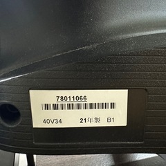 【ジャンク品】TOSHIBA 液晶テレビ 40V 2021年製 リモコン付の画像