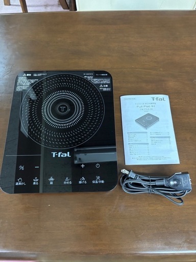 【大特価‼️】T-fal 卓上IH調理器　Full flat IH