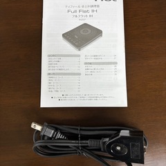 【大特価‼️】T-fal 卓上IH調理器　Full flat IHの画像