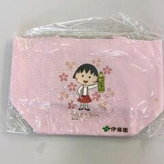 0704-240 エコバッグ
