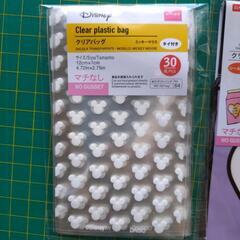 お菓子用ラッピングの画像