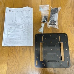 木目調　テレビ台 24〜32インチ用の画像