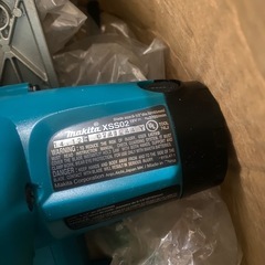 Makita XSS02 18V マキタ 充電式 丸ノコ コードレス 丸のこ 電動のこぎり　リサイクルショップ宮崎屋佐土原店R7.7.4の画像