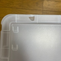 カバコ 収納ケースの画像