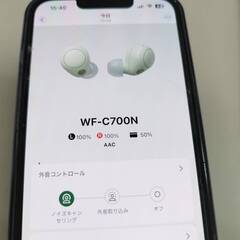 SONY WF-C700N YY2968 ワイヤレスイヤホンの画像