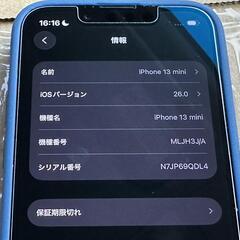 iPhone13 mini 128GB ブルー訳あり品の画像