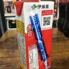 海外・日本製品のサルベージ品　伊藤園　理想のトマト　200ｍｌ　１本の価格ですの画像