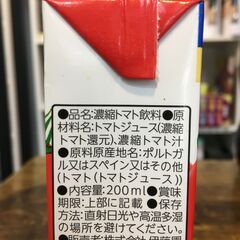 海外・日本製品のサルベージ品　伊藤園　理想のトマト　200ｍｌ　１本の価格ですの画像