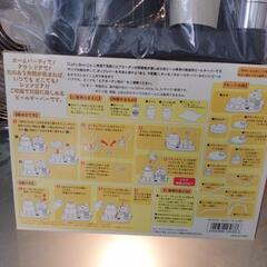 ビアサーバーとビアジョッキの画像