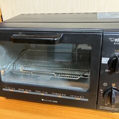 象印　トースター　 ET-VL22E2  　1000W