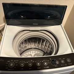 洗濯機0円（笹塚）の画像