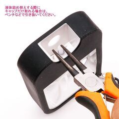 スプレーボトル 45ml の画像