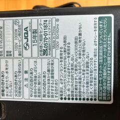 象印　トースター　 ET-VL22E2  　1000W　中古の画像