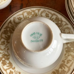 昭和レトロ　カップアンドソーサー　コーヒーカップの画像