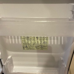 冷蔵庫　シャープの画像
