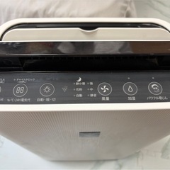 (ジャンク品)空気清浄機
