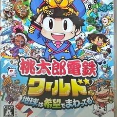 switch本体どうぶつの森セットとソフトの桃鉄ワールド
