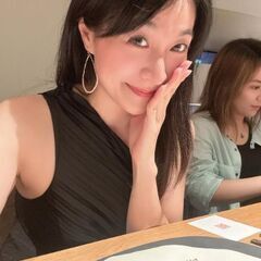 友達募集しています😊