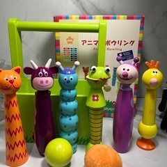 2507-128 アニマルボウリング 中古