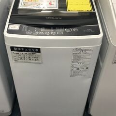 洗濯機　アクア　AQW-G5PJ　5.0㎏　