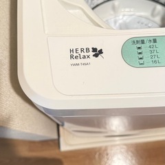 洗濯機45L 縦型の画像