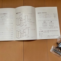 【未使用保管品】高級感あるカップ＆ソーサーセット（6客）専用ケース付きの画像