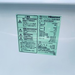EJ5245番 Hisense ノンフロン冷凍冷蔵庫  HR-B12E2Wの画像