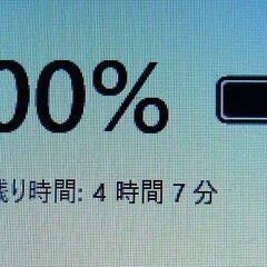 富士通 Windows11 15.6型ノートPC SSD + WEBカメラ【メンテナンス済み】（0600421）の画像