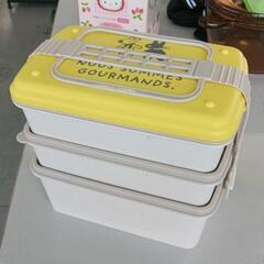 0704-253 リサとガスパールお弁当箱