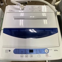 5.0洗濯機