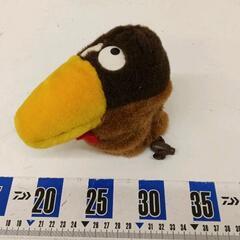 0704-210 キョロちゃんゴルフクラブヘッドカバー