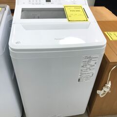 【ジャングルジャングル石津店】パナソニック　Panasonic　洗濯機　NA-FA80H9　2022年式　8Kg　泡洗浄＆パワフル立体水流　ビッグサークル投入口　　堺市　堺区　西区　北区　東区　高石市　和泉市　石津